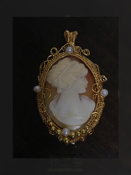 大肠圈卡梅奥，第三种 第16步