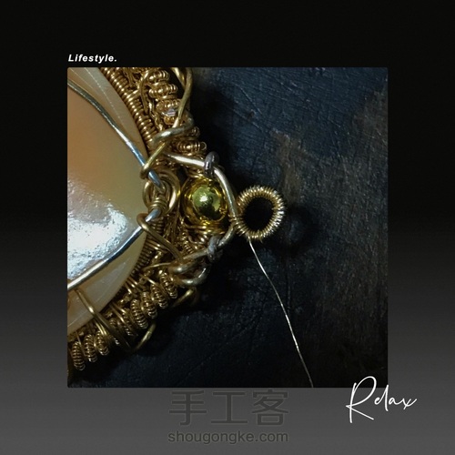 大肠圈卡梅奥，第三种 第17步