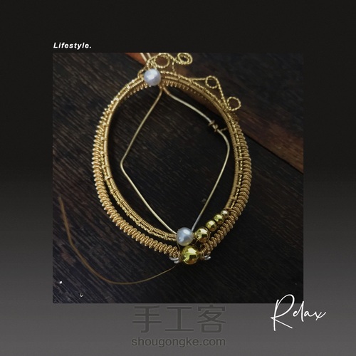 大肠圈卡梅奥，第三种 第18步