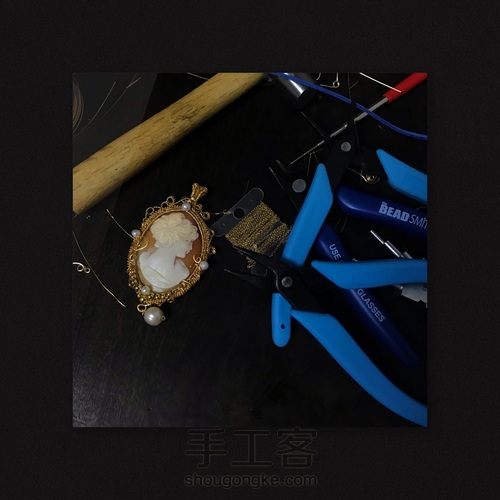 大肠圈卡梅奥，第三种 第19步