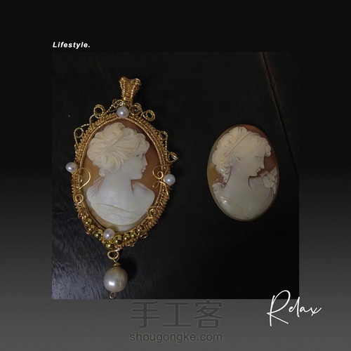 大肠圈卡梅奥，第三种 第28步