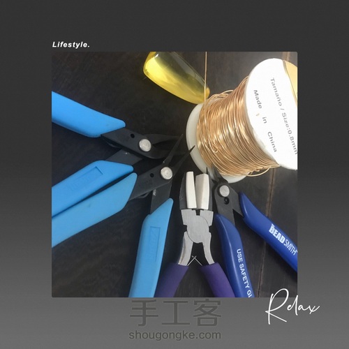 厚料金珀绕线吊坠简约大气 第1步