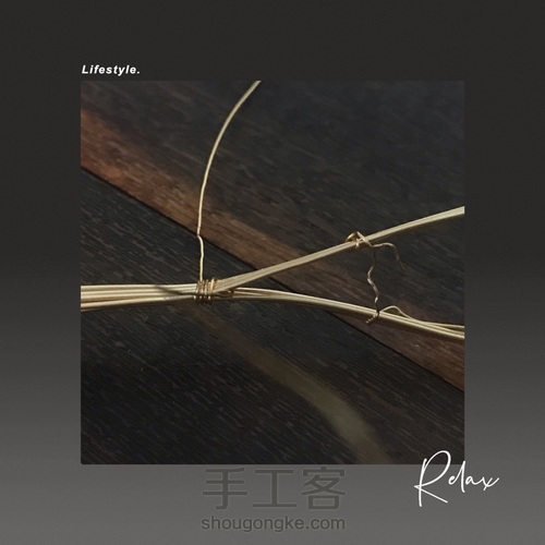 厚料金珀绕线吊坠简约大气 第9步