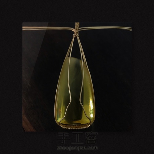 厚料金珀绕线吊坠简约大气 第21步