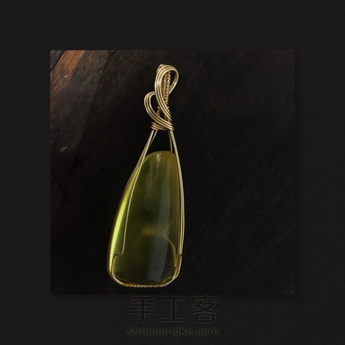 厚料金珀绕线吊坠简约大气 第23步