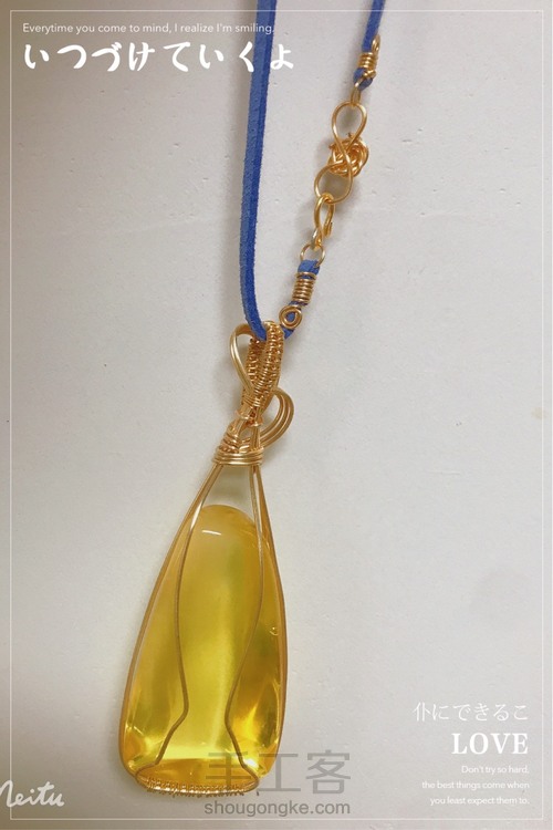 厚料金珀绕线吊坠简约大气 第28步