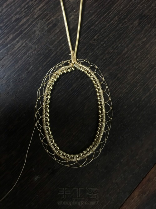 绿松石网包夹珠链吊坠 第9步