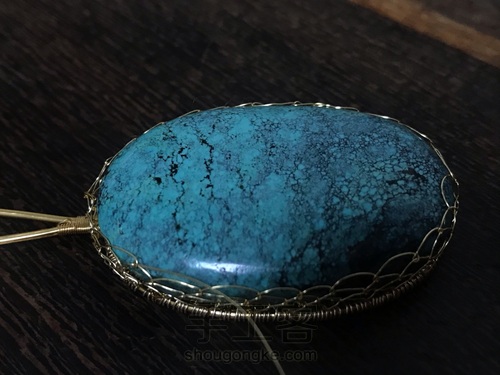 绿松石网包夹珠链吊坠 第11步