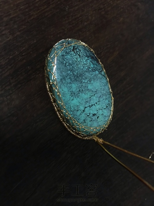 绿松石网包夹珠链吊坠 第12步