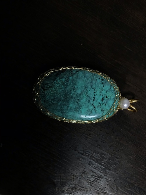 绿松石网包夹珠链吊坠 第15步