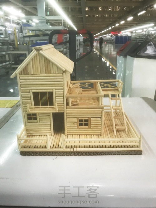 简易别墅 第7步