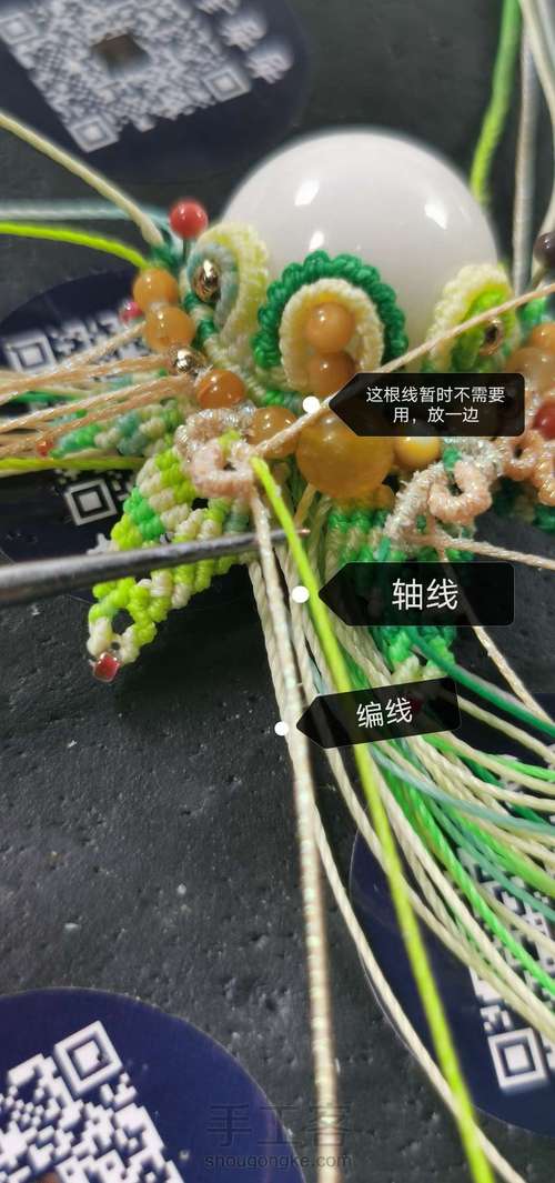 刀马旦之新芽（中） 第1步