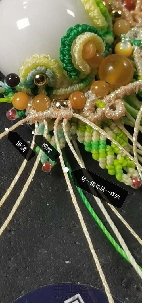 刀马旦之新芽（中） 第10步