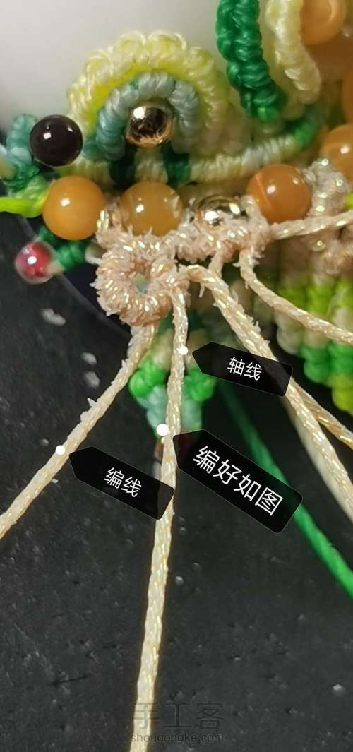 刀马旦之新芽（中） 第12步