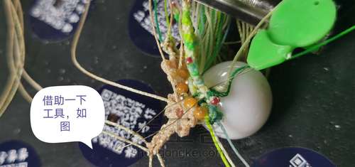 刀马旦之新芽（中） 第24步