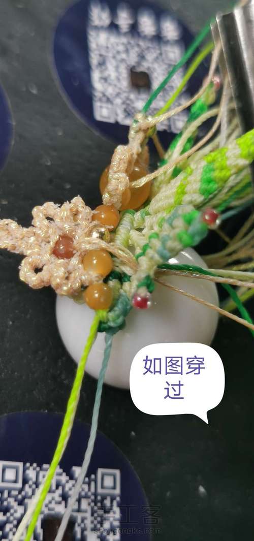 刀马旦之新芽（中） 第25步