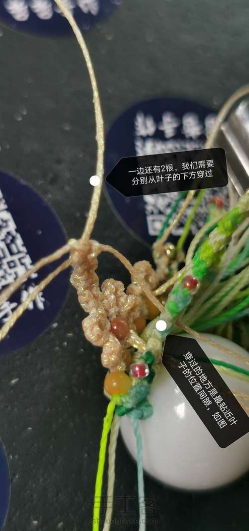 刀马旦之新芽（中） 第26步