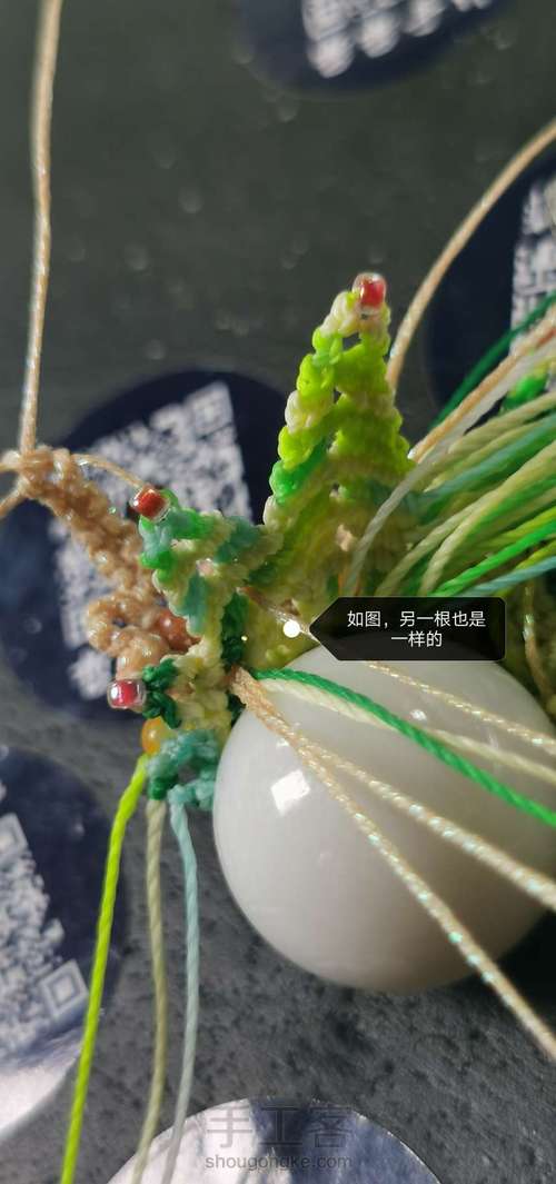 刀马旦之新芽（中） 第27步