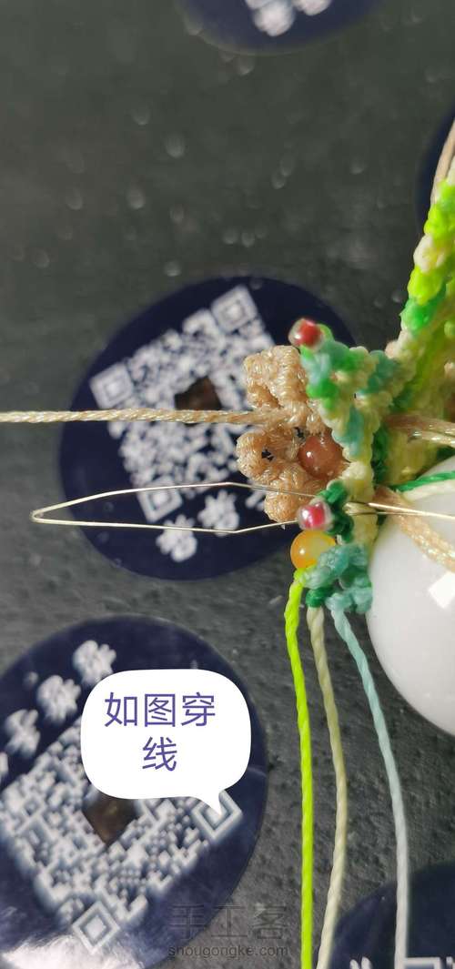 刀马旦之新芽（中） 第28步