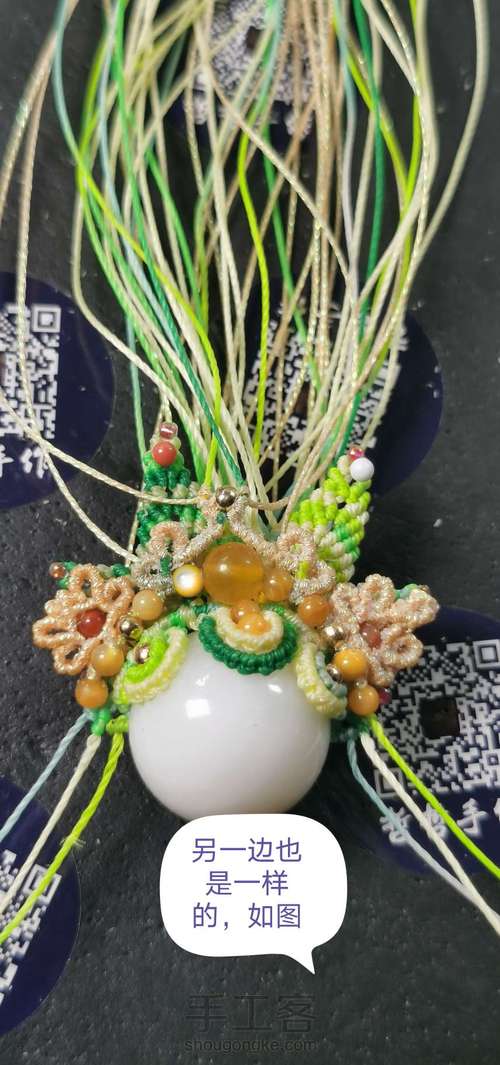 刀马旦之新芽（中） 第30步