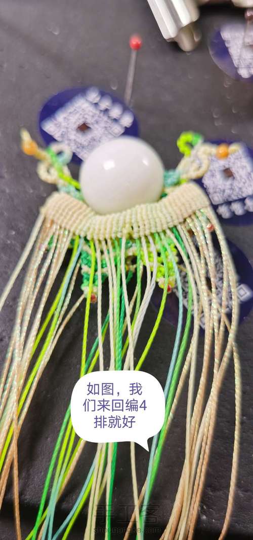 刀马旦之新芽（中） 第58步