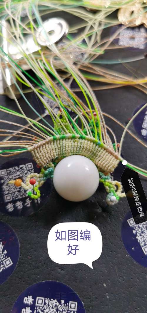 刀马旦之新芽（中） 第60步