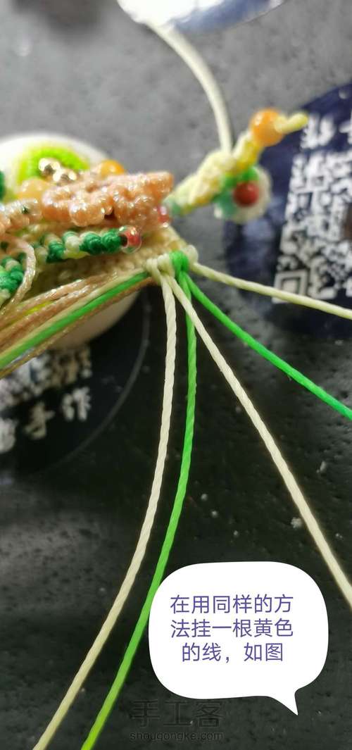 刀马旦之新芽（中） 第63步