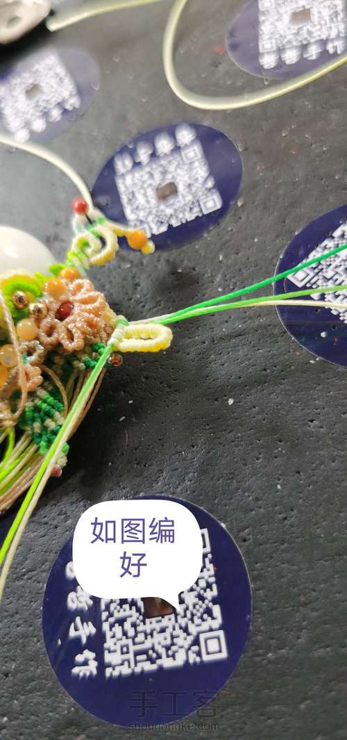 刀马旦之新芽（中） 第66步