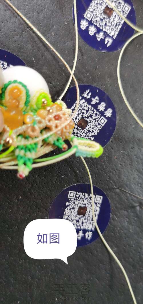 刀马旦之新芽（中） 第69步