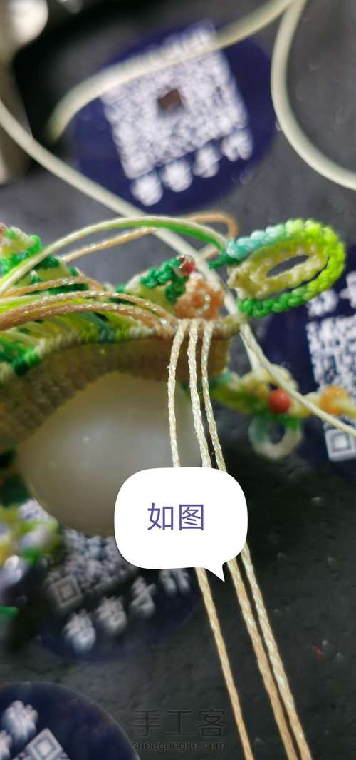 刀马旦之新芽（中） 第71步