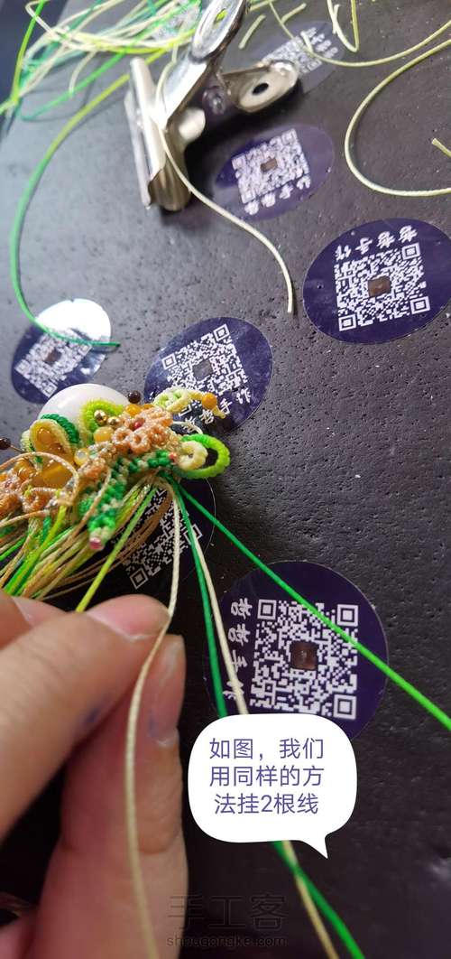 刀马旦之新芽（中） 第73步