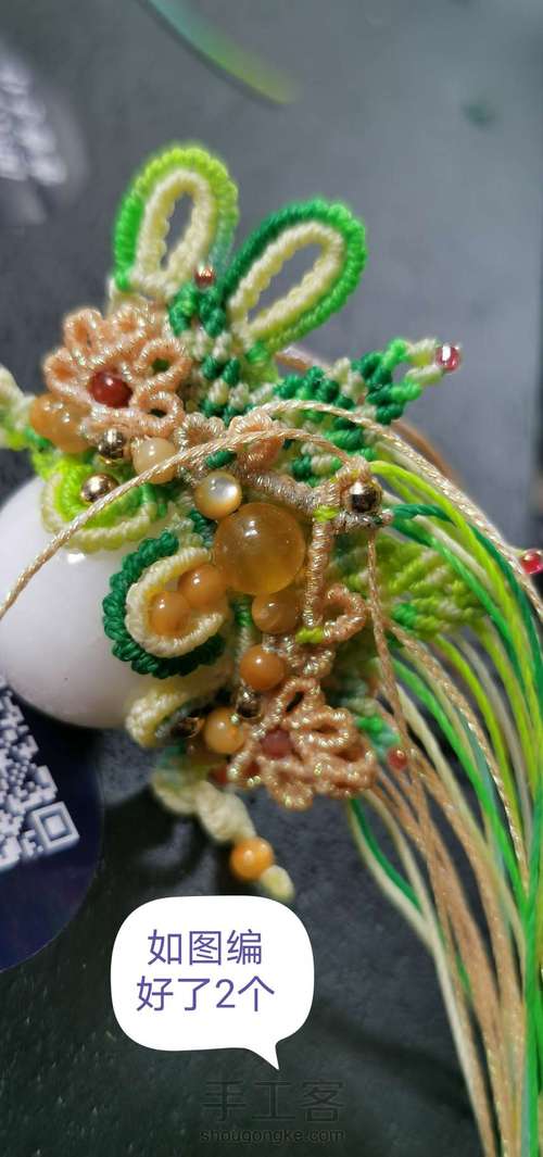 刀马旦之新芽（中） 第75步