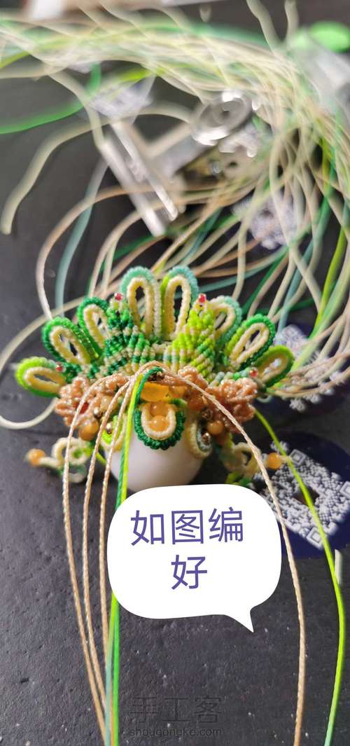 刀马旦之新芽（中） 第80步