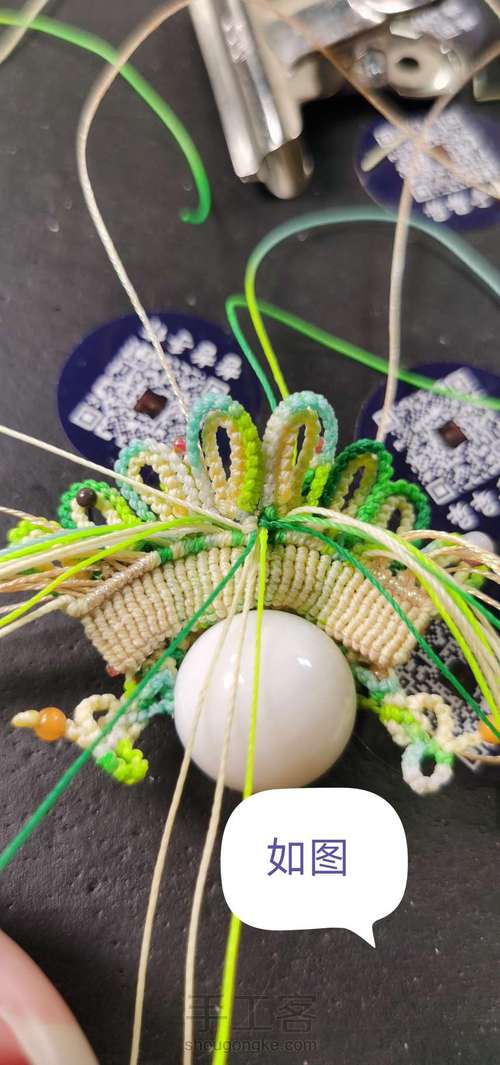 刀马旦之新芽（中） 第82步