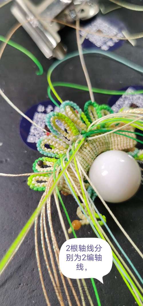 刀马旦之新芽（中） 第83步