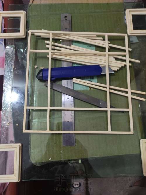 埃菲尔铁塔 第2步