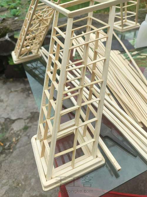 埃菲尔铁塔 第9步