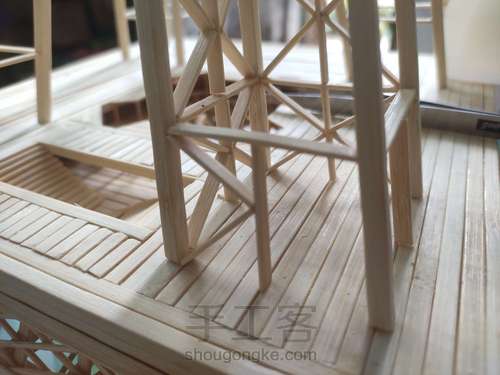 埃菲尔铁塔 第54步