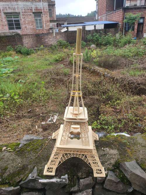 埃菲尔铁塔 第83步