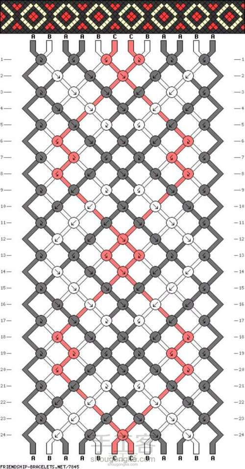 走线图搬运 第15步