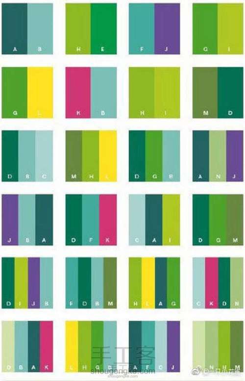 各处搬运的配色图 第26步