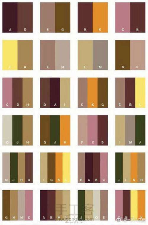 各处搬运的配色图 第28步