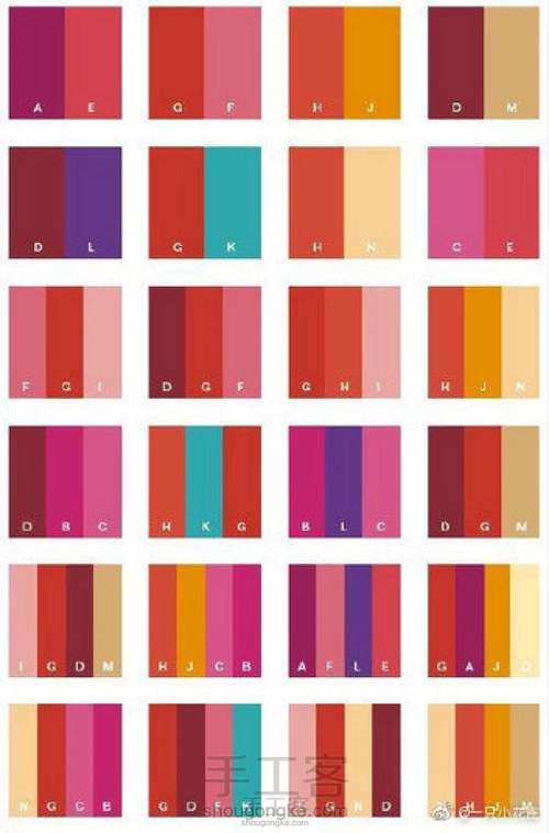 各处搬运的配色图 第30步