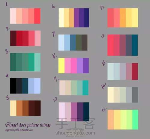 各处搬运的配色图 第33步