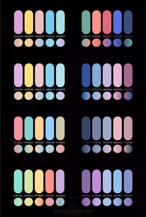 各处搬运的配色图 第47步