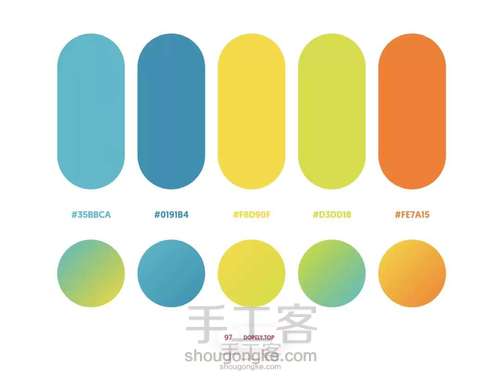 各处搬运的配色图 第53步