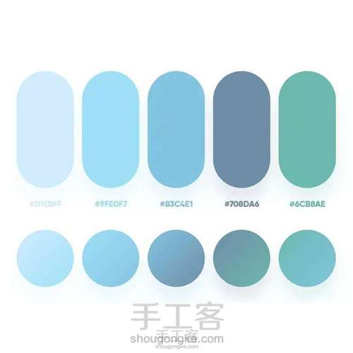 各处搬运的配色图 第68步