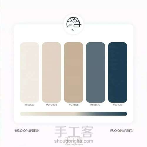 各处搬运的配色图 第103步