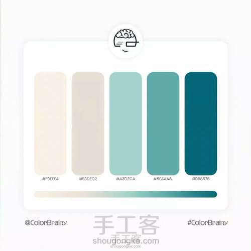 各处搬运的配色图 第104步