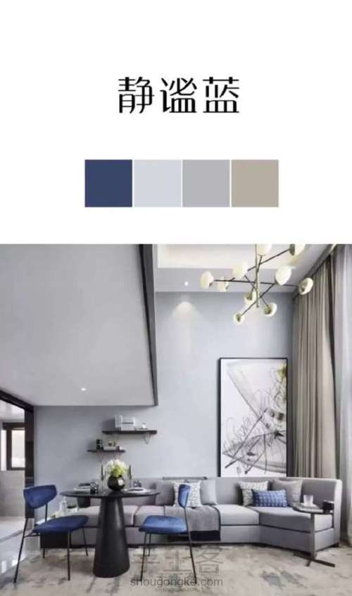 各处搬运的配色图 第92步